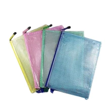 Папка для презентаций