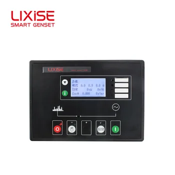 

LXC6310 Completely replaced dse5110 diesel engine electrical control panel