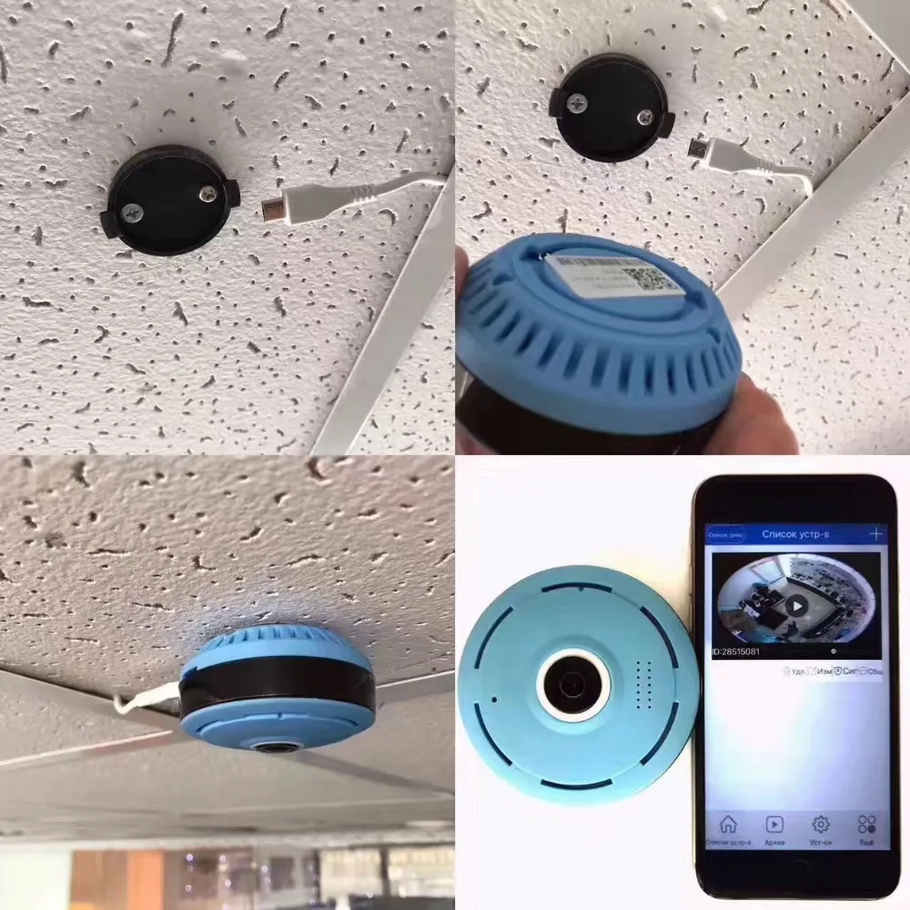 360-degree video camera installation