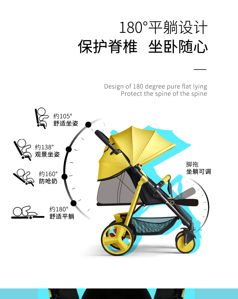 Детская коляска, может лежать, светильник, вес, складной, ультра-светильник, портативная, компактная, детская коляска, светильник для новорожденных, коляска