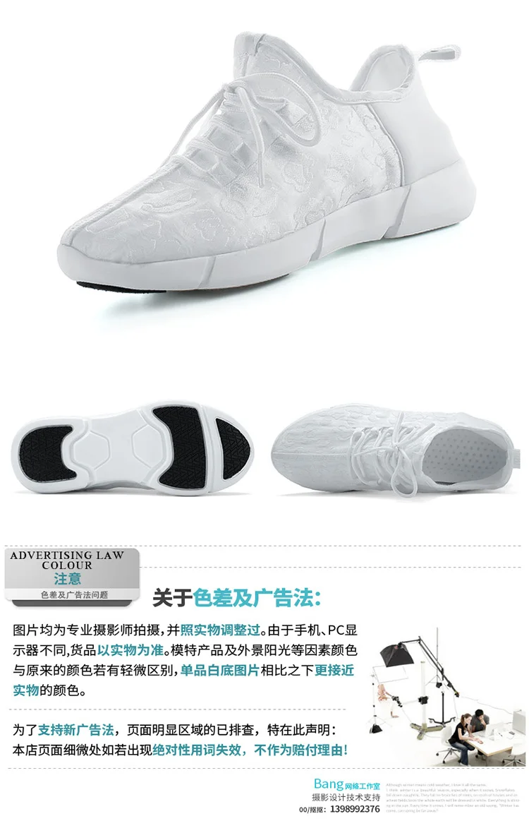 Sapatos com Luz Usb de Carregamento Strongshen Nova Tamanho - Led Branco Crianças up Casual Meninos & Girls Sneakers Sapato Brilhando 2020 26-44 28 High Quality Mamãe e Bebê