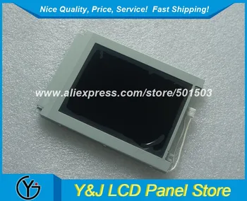 

KCS057QV1AA-G03 5.7" lcd screen monitor