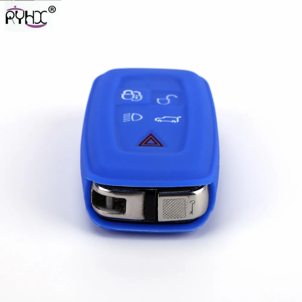 Land rover key cover15