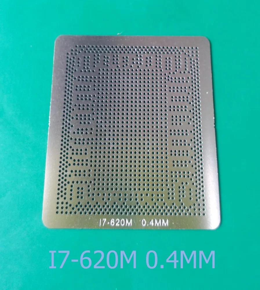 I7-620M  0.4MM 2063x2301.4MM