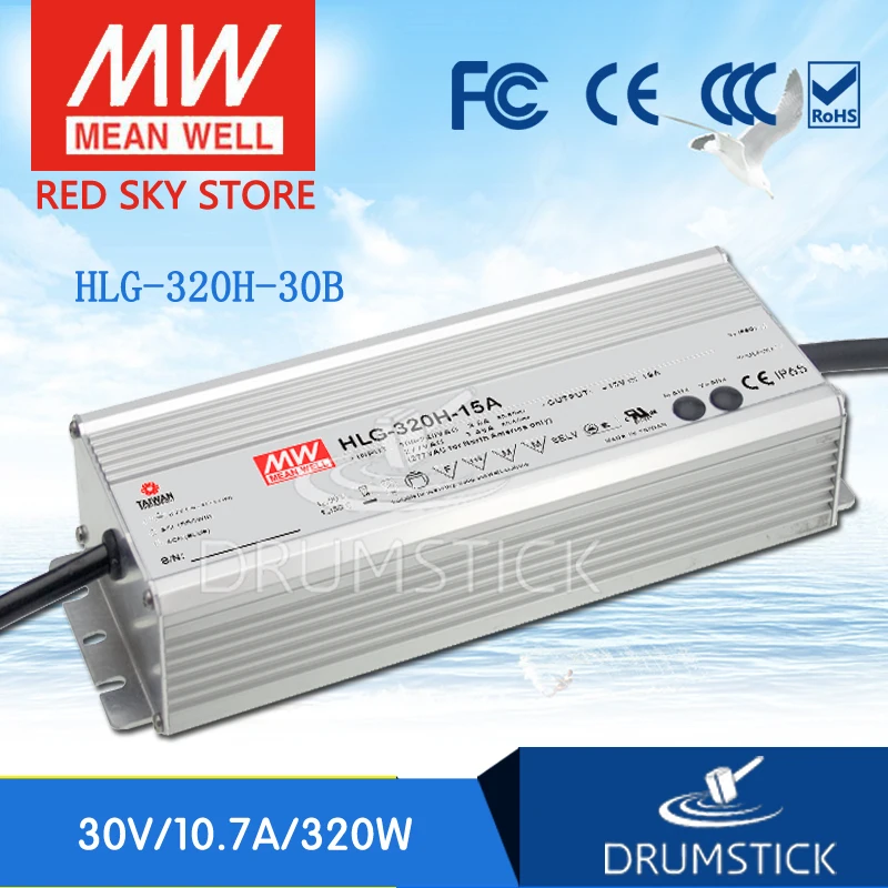 

MEAN WELL HLG-320H-30B 30V 10.7A meanwell HLG-320H 30V 321W Single Output LED Driver Power Supply B type