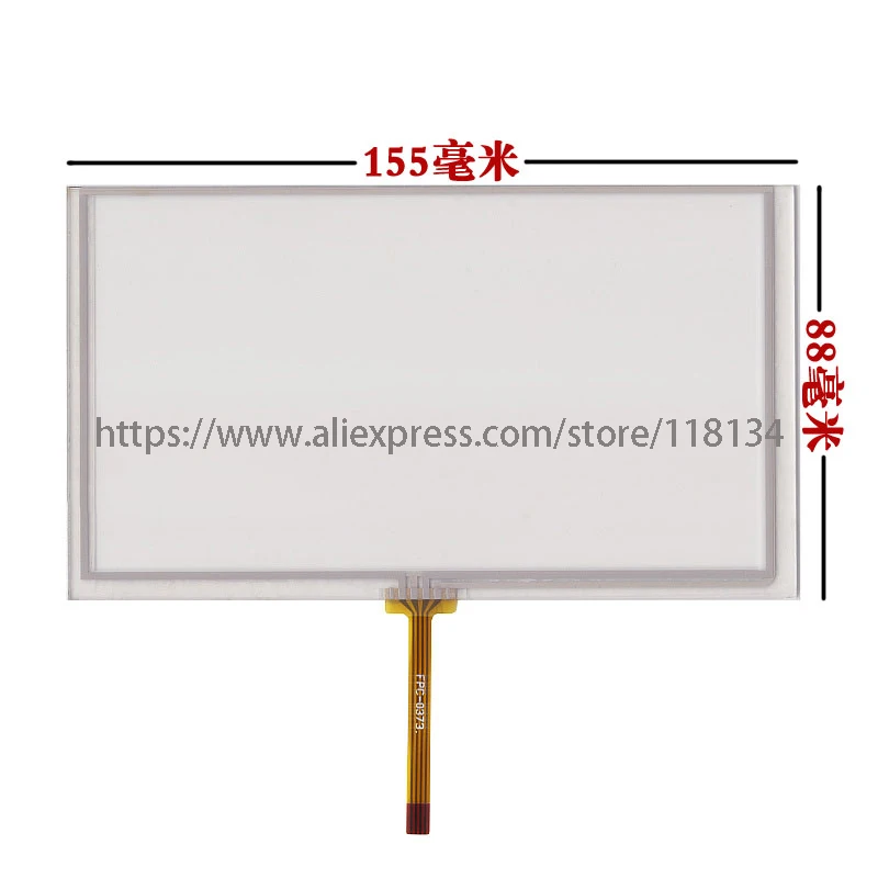 NEW HLD-TP-2113 Compatible 6.2 inch 4-wire resistive compatible Navigator TOUCH SCREEN | Компьютеры и офис