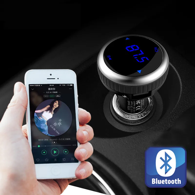E0008 Bluetooth FM transmitter (15)
