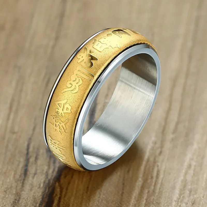 Men's Mantra Ring Stainless Steel Meditation Spinner Silver Color Wedding Brands Spinning Anel Male Finger Accessories