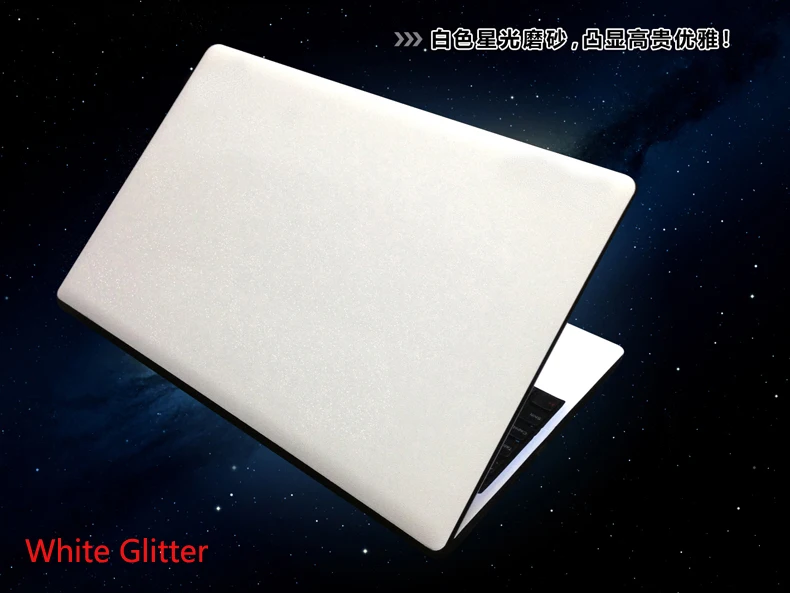 White Glitter KH Специальный ноутбука матовый блеск Стикеры кожного Покрова гвардии протектор для lenovo Thinkpad E470 - Цвет: White Glitter