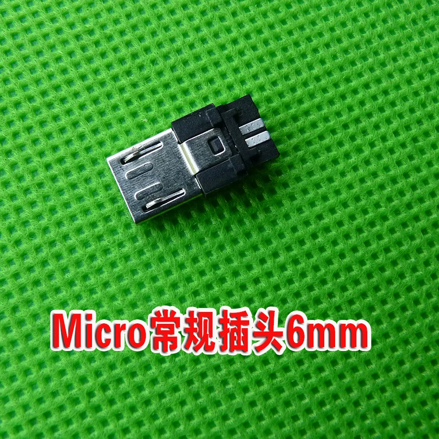 10 шт. 6 мм 8 Micro USB 5PIN сварочный Тип штекерные соединители зарядное устройство 5P