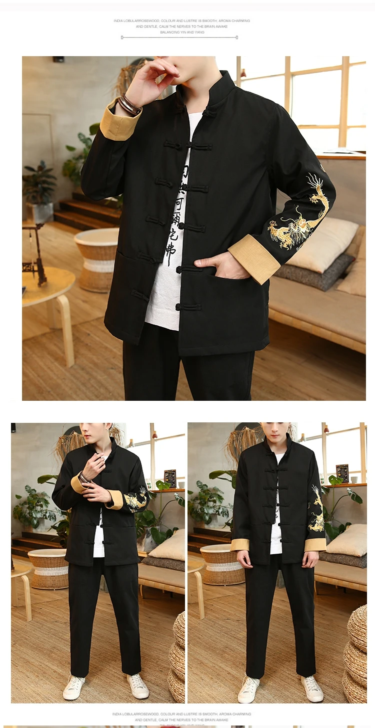 Китайский туника костюм Дракон вышивка Hanfu осень Для мужчин комплекты в стиле ретро большие размеры Тан костюм куртка брюки Для мужчин s с