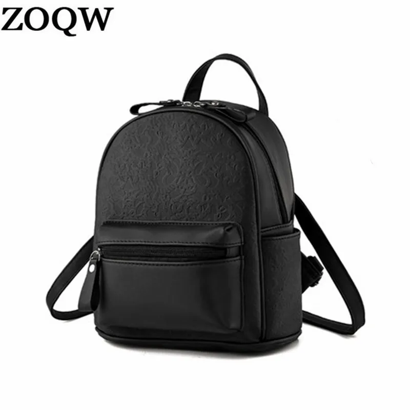 Small Black Mini Backpack