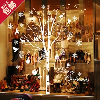 

Free Shipping 2014 Large Christmas Tree Wall sticker window sticker Wall Decor Glass Sticker home decoration