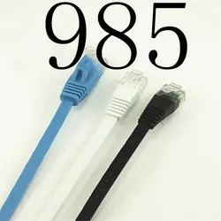 MEIBAI 2019 Ethernet кабель высокого Скорость RJ45 сети LAN Кабельный маршрутизатор компьютерный кабель для компьютерный маршрутизатор 985