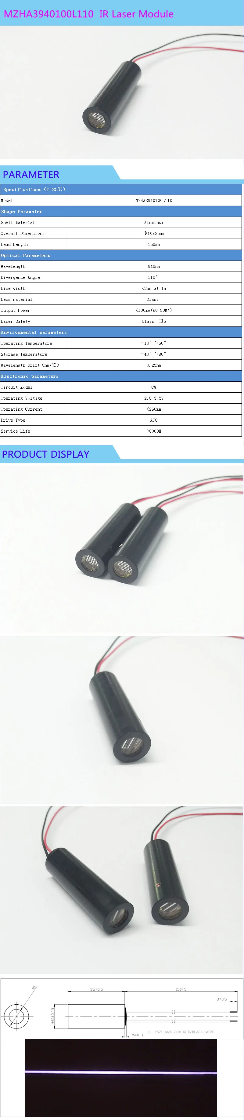 HA3940100L110