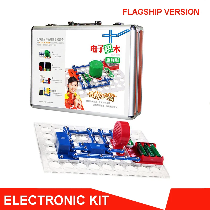 Электрический образовательный набор электронный строительный конструктор для детей флагманская версия