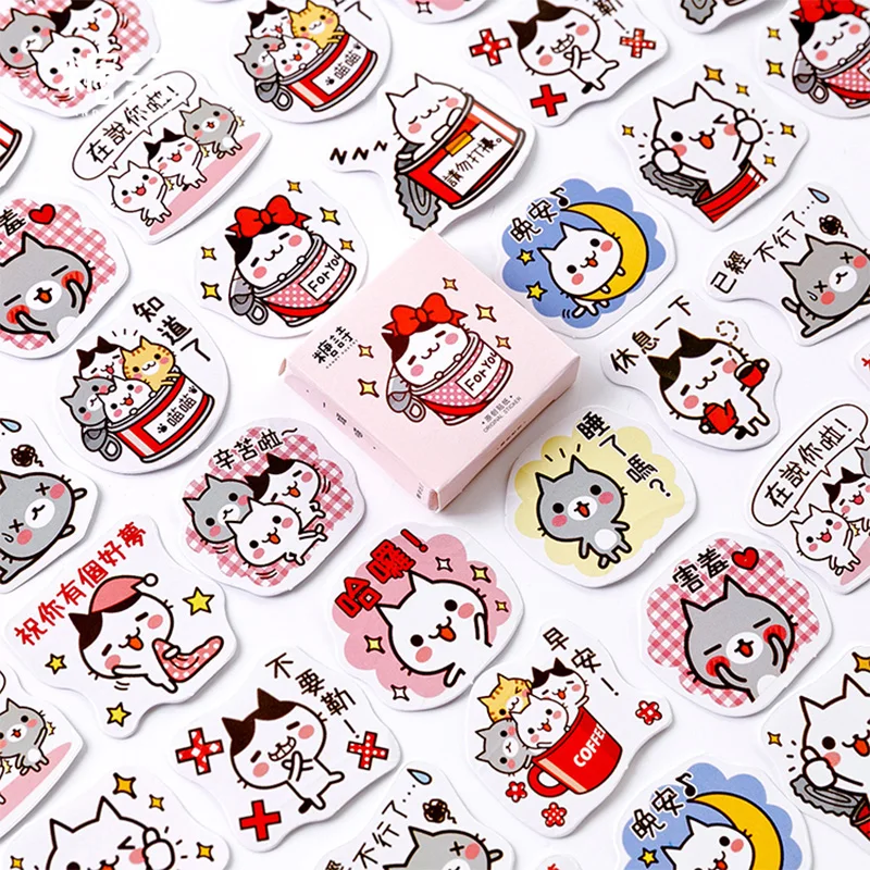 

45 Pcs/Box Cute cartoon Jar cat paper sticker package DIY diary decoration sticker album scrapbooking