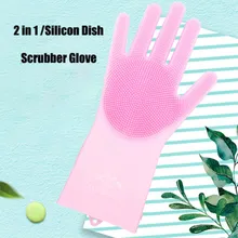 

2 In1 Silicon Dish Scrubber Glove 100% Food Grade Cleaning Dishwashing Gloves Multipurpose Magic Silicone Gloves for Right Hand