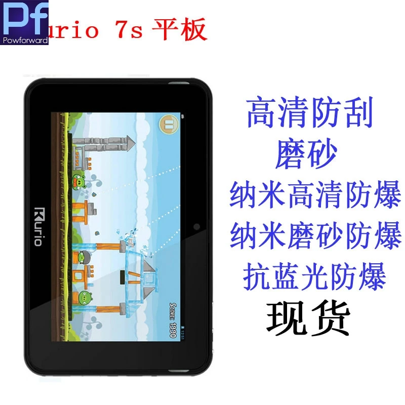 Прозрачная HD защитная пленка для Kurio 7s 7 0 дюйма 2 шт./лот | Компьютеры и офис