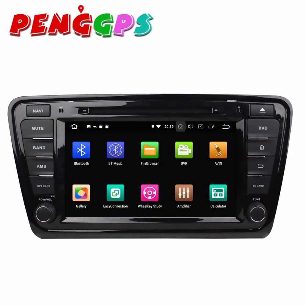 Автомобильный dvd плеер gps навигация головное устройство Android 8 0 7 1 для Skoda Octavia 2014 2015