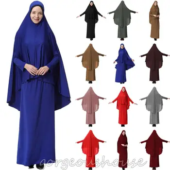 

Islamic Women Prayer Set Abaya Jilbab Long Scarf Hijab Maxi Dress Skirt Arab Large Overhead Niqab Burqa Worship Ramadan Service