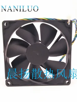

NANILUO FD129225LB 9225 DC 12V 0.15A cooling fan