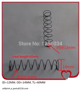 

20 pieces Hengoucn Stahl parts, rubber sucker spring for Folding machine