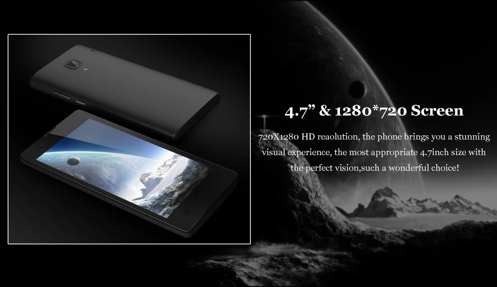 4.7inch