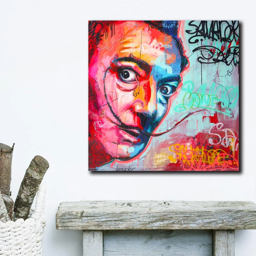 Salvador Dali 2 2