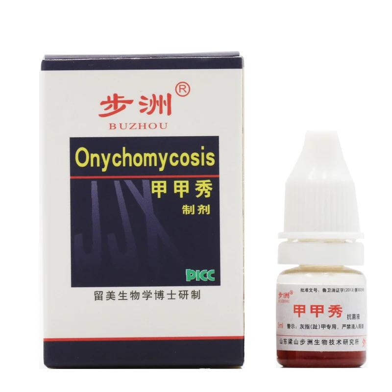 Бучжоу убивает 99.9% бактерий и грибок ногтей Лечение грибка жидкий Onychomycosis Paronychia против грибковой инфекции ногтей 5 мл