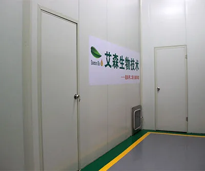 20141210020451_80996