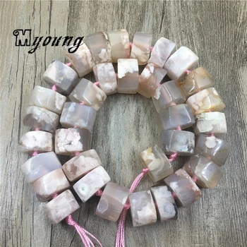 

Natural Cherry Agates Wheel Nugget Beads,Sakura Agates Chic Space Beads MY1901