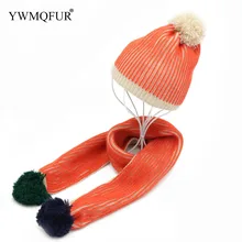 В году, Новые осенне-зимние теплые наборы шарф шапка для детей вязанные хлопковые высококачественные детские милые шапки с бесплатной доставкой YWMQFUR