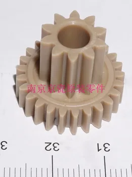 

New Original Kyocera GEAR RELEASE Z10 Z25 for:TA6501i 8001i FK-6702