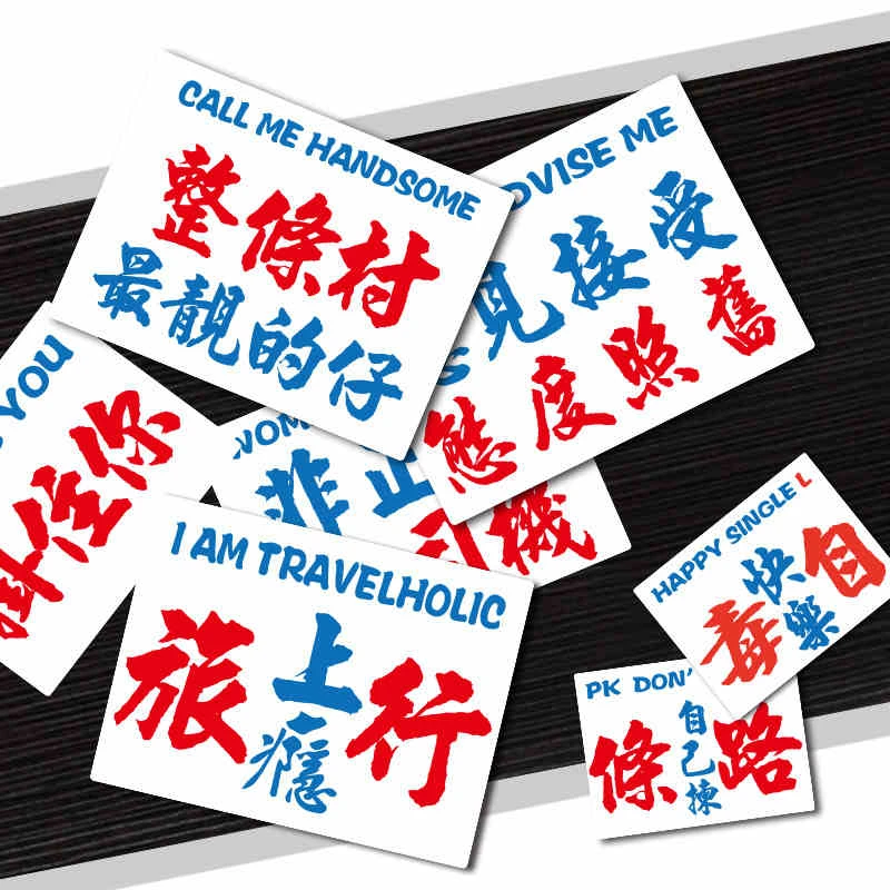 44  Car Tuning Shops In Hong Kong  Free