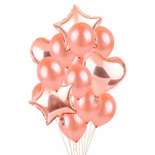 Само Надувать розового золота сердце шар Алюминий Фольга воздушные шары с днем рождения вечерние Декор