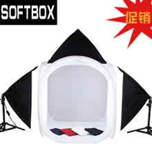 Adearstudio CD50 softbox kit 80cm photo light box light softbox photography light set 4 background min studio tent for seller