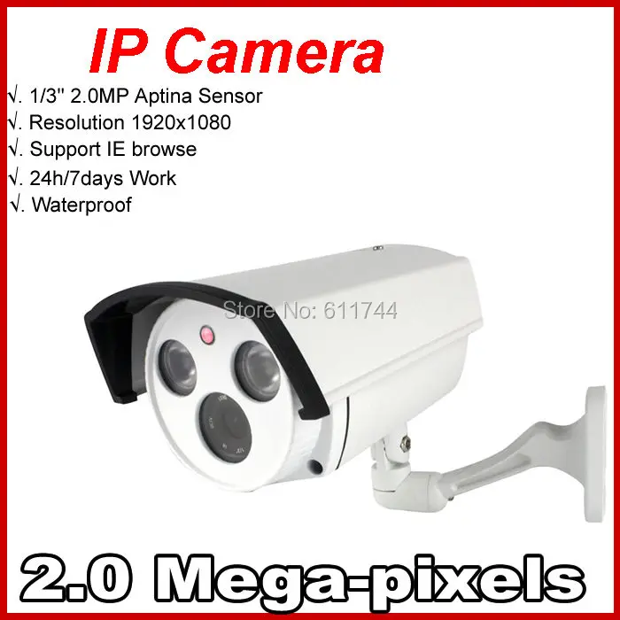 

2.0Megapixel onvif 1080P Day and night Network CCTV Camera Plug&Play 2PCS LEDS Outdoor Waterproof IP Camera+Free shipping