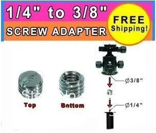 10 шт. винтовой адаптер для штатива от 1/4 до 3/8 дюйма|screw adapter|adapter screwtripod screw adapter |