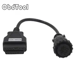 M8 16pin для SCANIA к OBD2 16pin OBD кабель-удлинитель для SCANIA грузовик 16 Pin OBD2 разъем совместимый TCS CDP инструмент диагностики