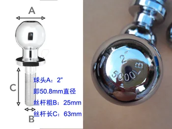 

hitch ball 2"
