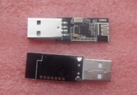 

NRF24lu1 wireless keyboard and mouse module / USB module / data transmission module