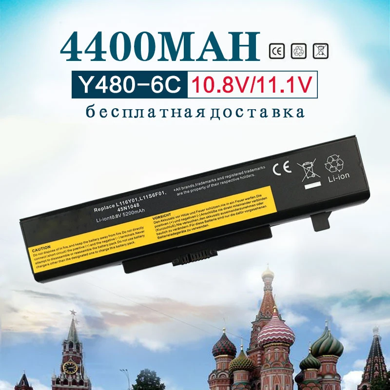 

6 Cells Laptop Battery FOR LENOVO G580 Y480 G480 V480 Y580 G580AM L11L6Y01 L11L6F01 L11L6R01 L11N6Y01 L11M6Y01 L11N6R01 l11s6y01