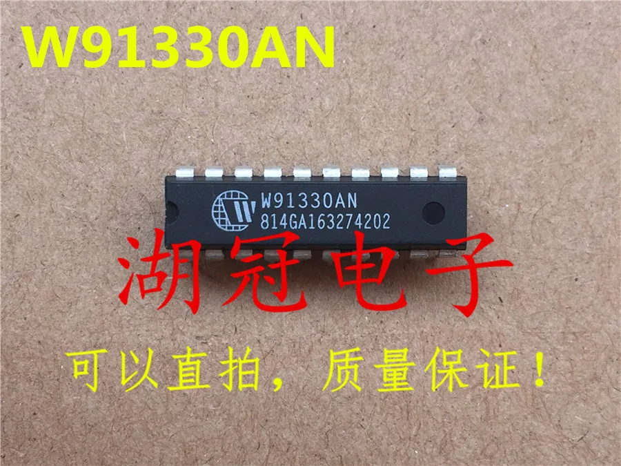 Бесплатная доставка W91330 W91330AN EM91401 EM91401CP S3F9454 S3F9454BZZ-DK94 DS8641 DS8641N DS96172 DS96172CN SP202 SP202EEP |