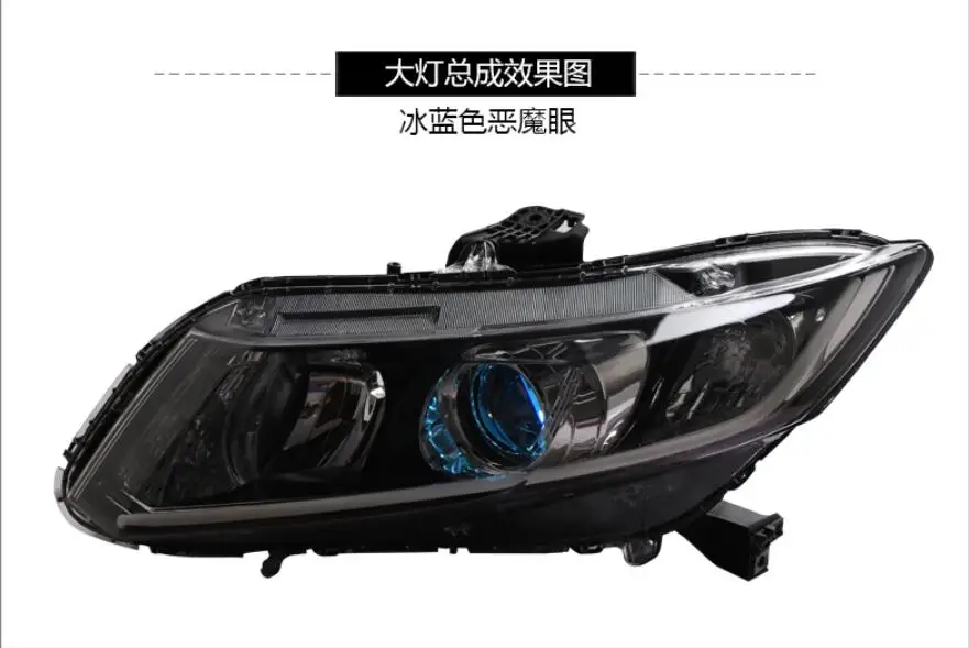 QQ20190125202915