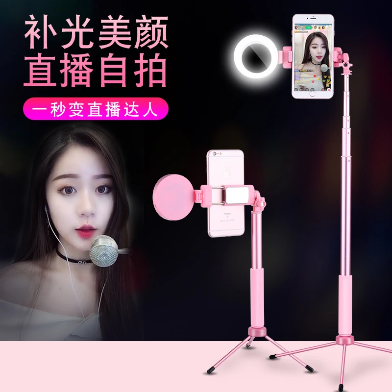 

1.7m Extendable Live Tripod Selfie Stick LED Ring light Stand 4 in 1 With Monopod Phone Mount For iPhone X 8 Android SmartPhone