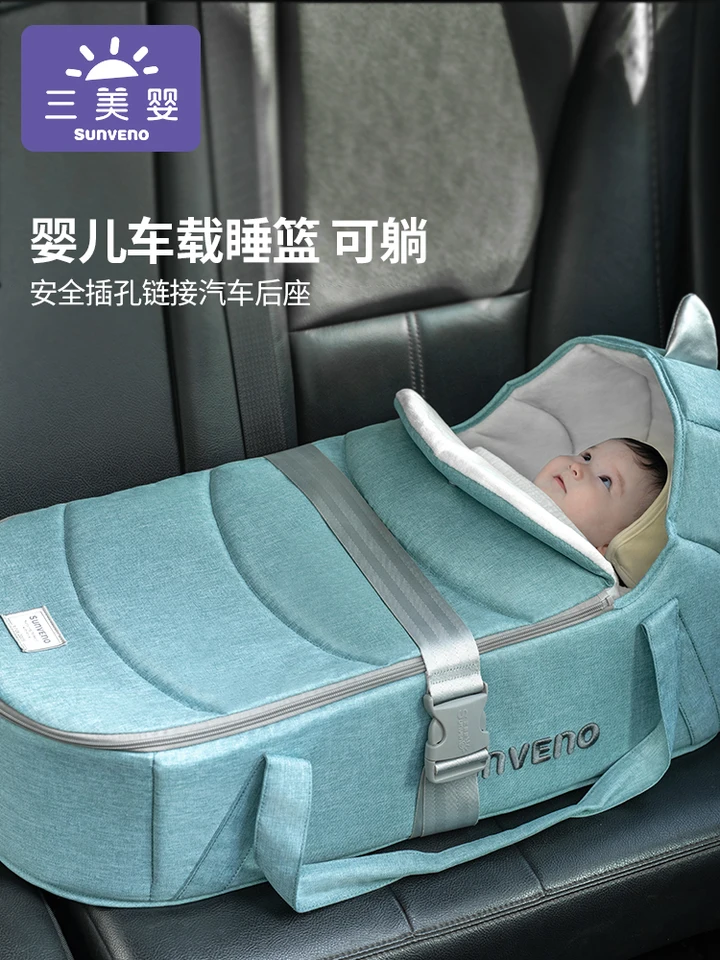 car bed newborn