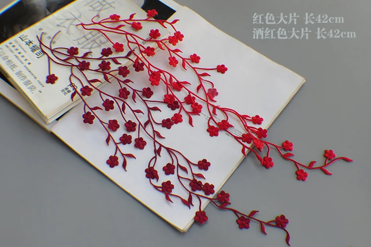 Lace Patch DIY Gold Silver Plum Blossom Embroidery Flower Applique Fabric Stickers Clothes Wedding Decoration Ironable 1Piece