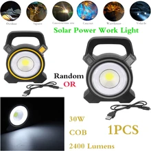 Пластиковый случайного цвета 30 Вт солнечной энергии COB автомобильный рабочий свет открытый фонарь для кемпинга Переносной Фонарь перезаряжаемый аккумулятор