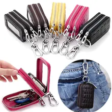 Carkey двойная молния Женская Мужская многофункциональная сумка из натуральной кожи брелок с кольцом для ключей кошелек для мелочи PO66